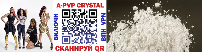 Купить наркотики цена Гулькевичи Каннабис  МЕФ  Cocaine  Галлюциногенные грибы  АМФ  Гашиш  А ПВП 