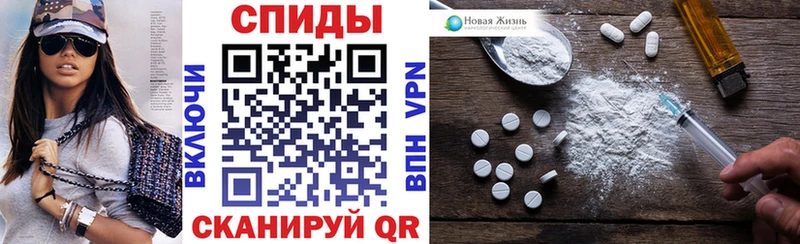АМФЕТАМИН VHQ  Гулькевичи 