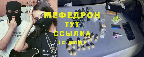 крисы Белоозёрский