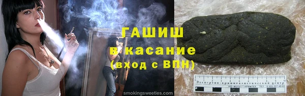 крисы Белоозёрский