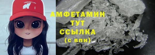 крисы Белоозёрский