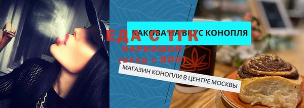 крисы Белоозёрский