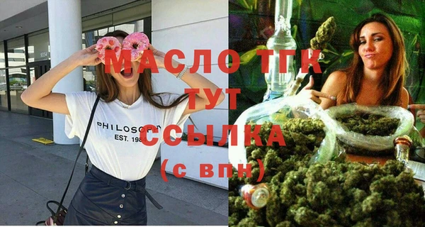 крисы Белоозёрский