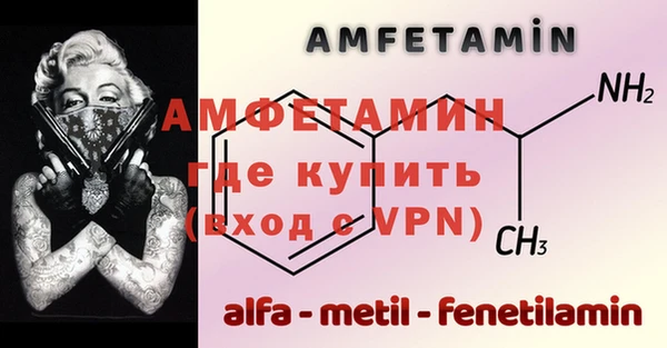 соль курить ск Белокуриха