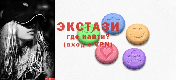 соль курить ск Белокуриха