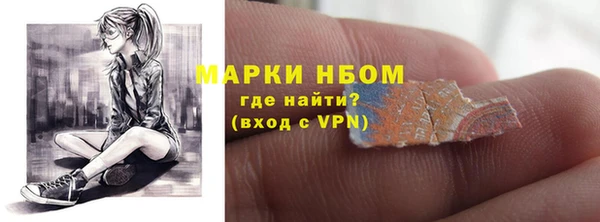 ECSTASY Сосновка