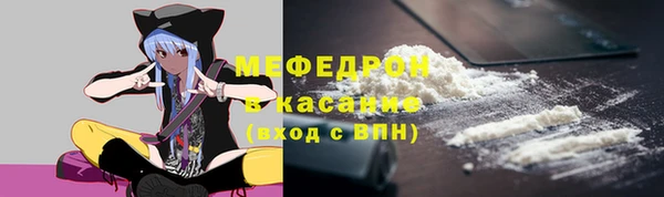 соль курить ск Белокуриха