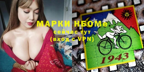 крисы Белоозёрский