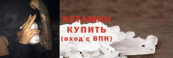 крисы Белоозёрский