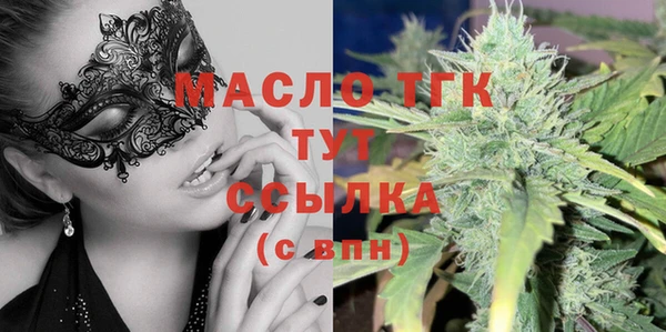 крисы Белоозёрский
