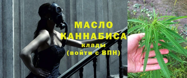 герыч Беломорск