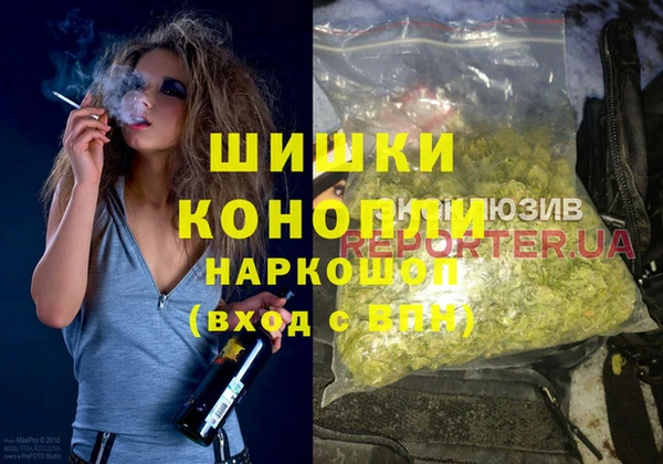 соль курить ск Белокуриха
