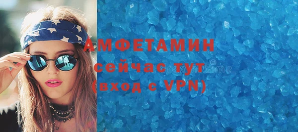 крисы Белоозёрский