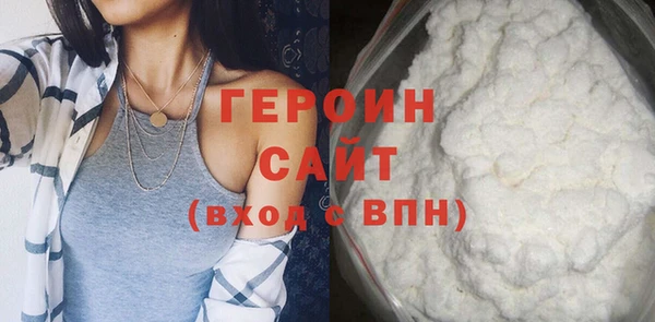 крисы Белоозёрский