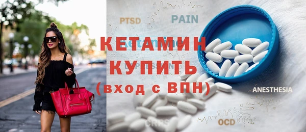 крисы Белоозёрский