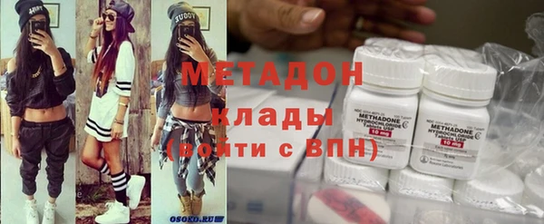 дурь Сосновый Бор