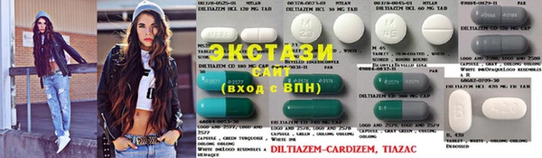 соль курить ск Белокуриха