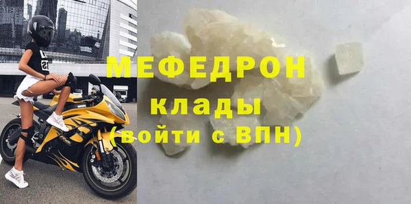 крисы Белоозёрский