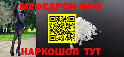 дистиллят марихуана Азнакаево
