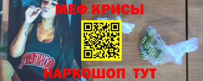 скорость Абинск