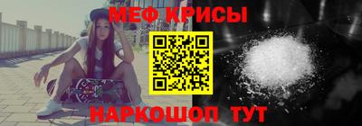 ПСИЛОЦИБИНОВЫЕ ГРИБЫ Абакан