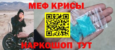 ПСИЛОЦИБИНОВЫЕ ГРИБЫ Абакан