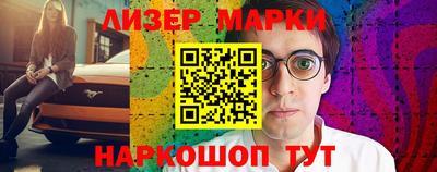 дистиллят марихуана Азнакаево