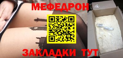 дистиллят марихуана Азнакаево