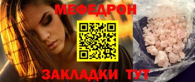 амф Гай
