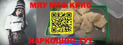 ПСИЛОЦИБИНОВЫЕ ГРИБЫ Абакан