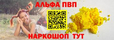прущие крисы Гатчина