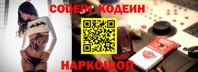 прущие крисы Гатчина