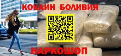 дистиллят марихуана Азнакаево