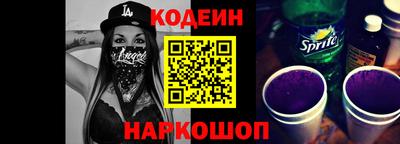 дистиллят марихуана Азнакаево