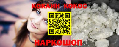 амф Гай