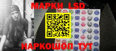 скорость Абинск