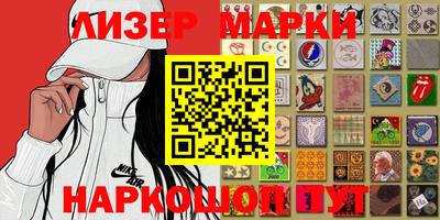 скорость Абинск
