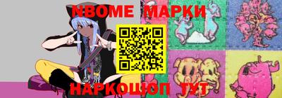 прущие крисы Гатчина