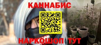 скорость Абинск