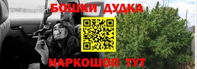 ПСИЛОЦИБИНОВЫЕ ГРИБЫ Абакан