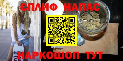 амф Гай