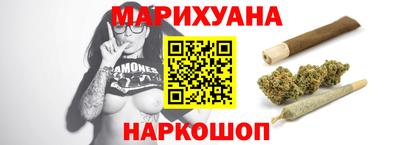 ПСИЛОЦИБИНОВЫЕ ГРИБЫ Абакан