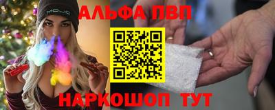 дистиллят марихуана Азнакаево