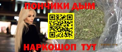 амф Гай