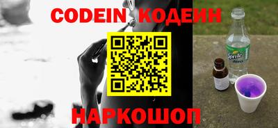 прущие крисы Гатчина