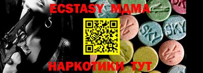 хмурый Гагарин