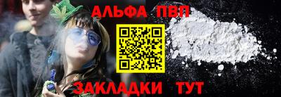 прущие крисы Гатчина