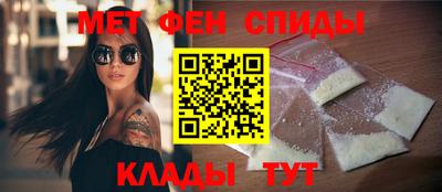ПСИЛОЦИБИНОВЫЕ ГРИБЫ Абакан