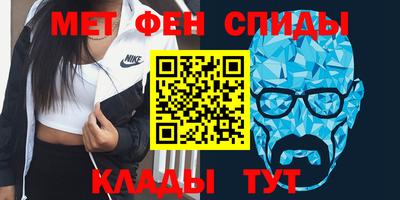 прущие крисы Гатчина