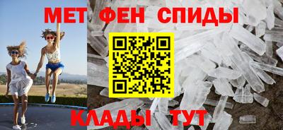 прущие крисы Гатчина